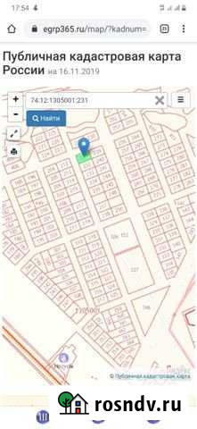 Участок ИЖС 10 сот. на продажу в Копейске Копейск - изображение 1