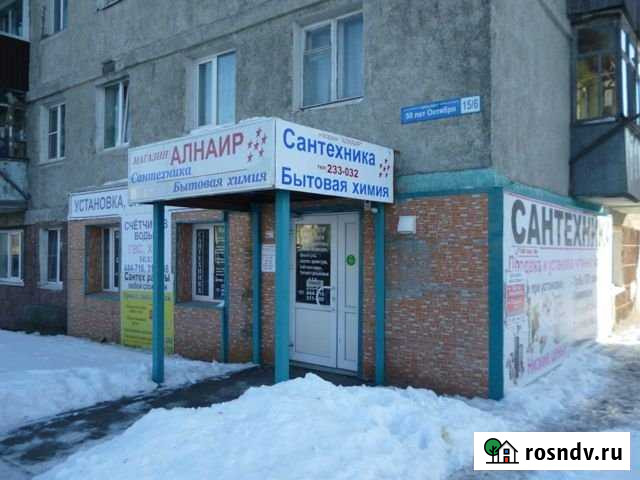 Помещение свободного назначения, 41 кв.м. Петропавловск-Камчатский - изображение 1