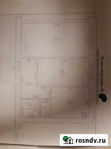 2-комнатная квартира, 47 м², 2/3 эт. на продажу в Ленинске-Кузнецком Ленинск-Кузнецкий - изображение 1