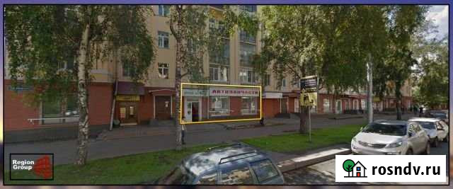 Торговое помещение, 180.7 кв.м. Новокузнецк - изображение 1