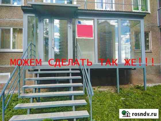 Магазин 70 кв.м. Пермь