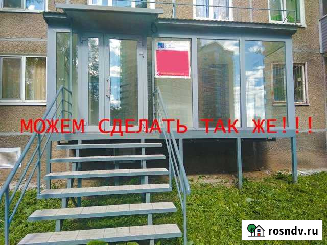 Магазин 70 кв.м. Пермь - изображение 1