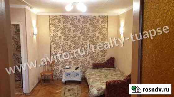 1-комнатная квартира, 32 м², 4/5 эт. на продажу в Туапсе Туапсе