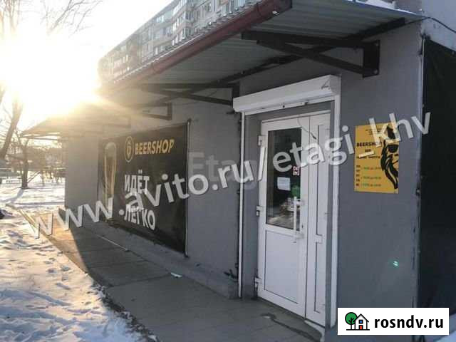 Продам помещение свободного назначения, 50 кв.м. Хабаровск - изображение 1