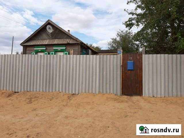 Дом 30 м² на участке 3.6 сот. на продажу в Харабали Харабали - изображение 1