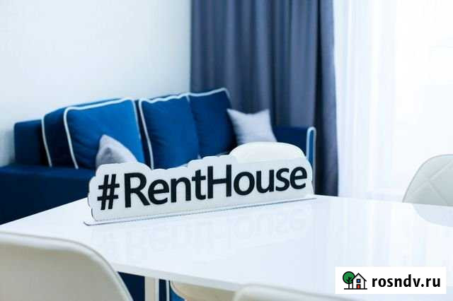 Квартира-студия, 43 м², 6/24 эт. в аренду посуточно в Челябинске Челябинск - изображение 1