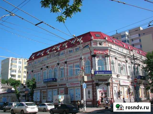 Офисное помещение, 41 кв.м. Саратов - изображение 1