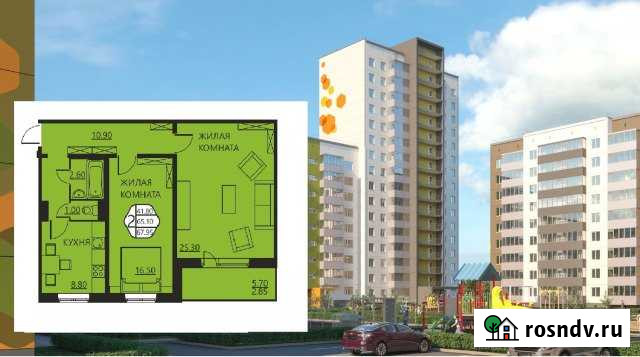 2-комнатная квартира, 68.6 м², 6/9 эт. на продажу в Кондратово Кондратово - изображение 1