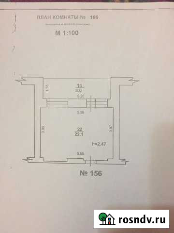 Комната 22.1 м² в 1-ком. кв., 5/5 эт. на продажу в Стерлитамаке Стерлитамак - изображение 1