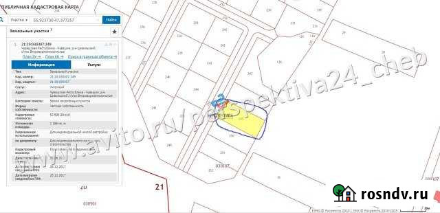 Участок ИЖС 11 сот. на продажу в Цивильске Цивильск - изображение 1