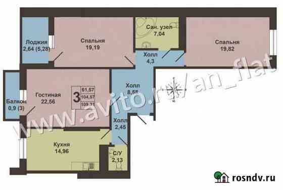 3-комнатная квартира, 104.6 м², 13/22 эт. на продажу в Казани Казань