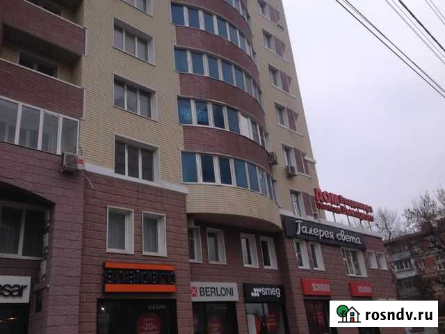 Квартира со свободной планировкой, 152.7 м², 11/11 эт. на продажу в Краснодаре Краснодар - изображение 1