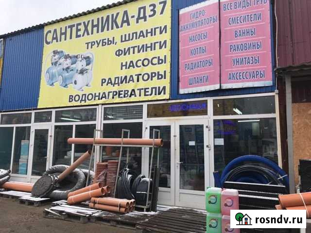 Продам склад Раменское - изображение 1