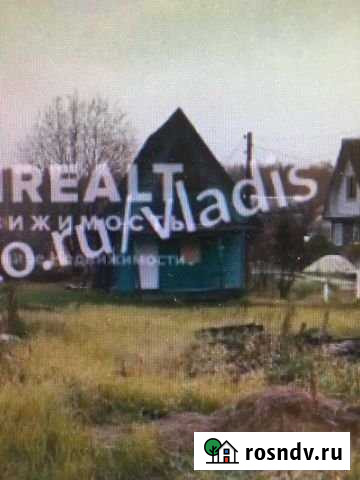 Дача 25 м² на участке 8 сот. на продажу во Владимире Владимир - изображение 1