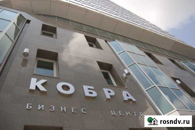 Торговое помещение, 128.9 кв.м. Новосибирск - изображение 1