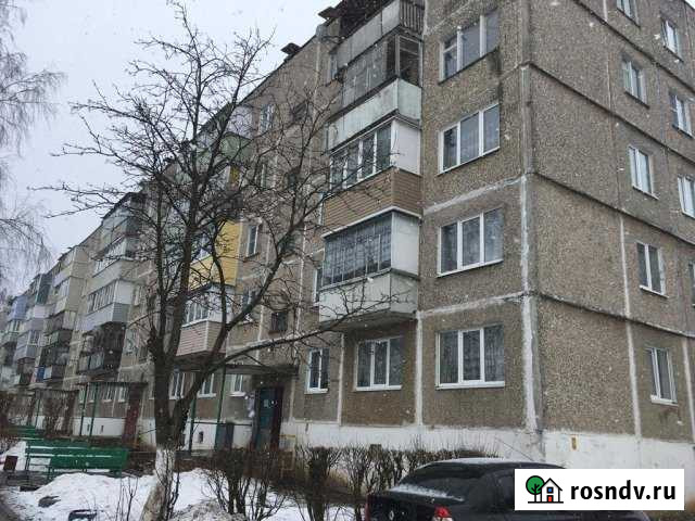 3-комнатная квартира, 46.5 м², 1/5 эт. на продажу в Яковлевском Яковлевское - изображение 1