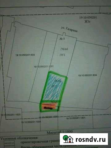 Участок ИЖС 10 сот. на продажу в Абакане Абакан - изображение 1