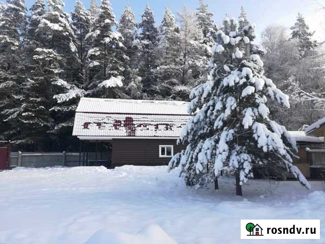 Дом 50 м² на участке 15 сот. в аренду посуточно в Егорьевске Егорьевск - изображение 1