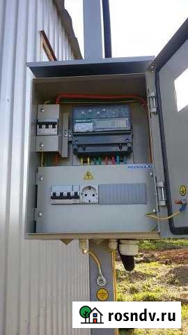 Участок ИЖС 10 сот. на продажу в Одинцово Одинцово - изображение 1