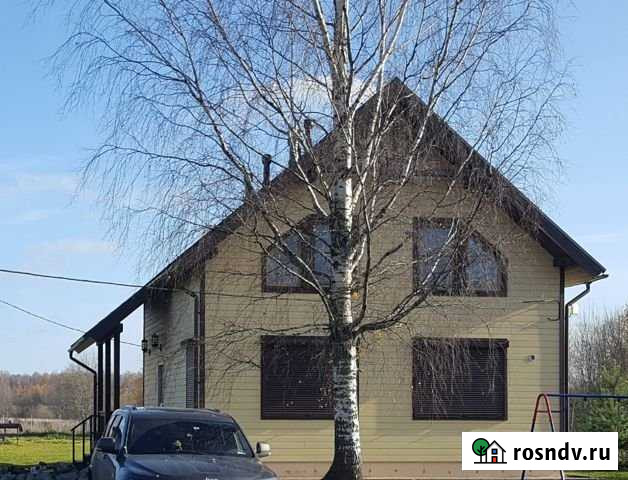 Дом 123 м² на участке 35 сот. на продажу в Великом Новгороде Великий Новгород - изображение 1