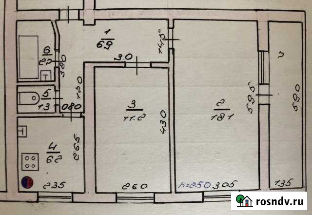 2-комнатная квартира, 50 м², 1/5 эт. на продажу в Моздоке Моздок - изображение 1