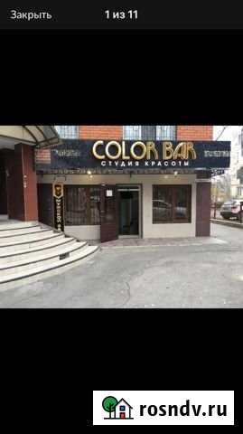 Салон красоты Махачкала - изображение 1