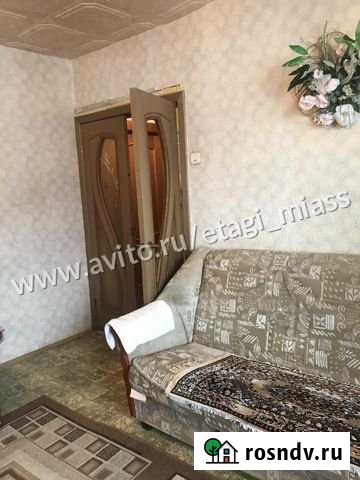 2-комнатная квартира, 51 м², 9/9 эт. на продажу в Миассе Миасс - изображение 1