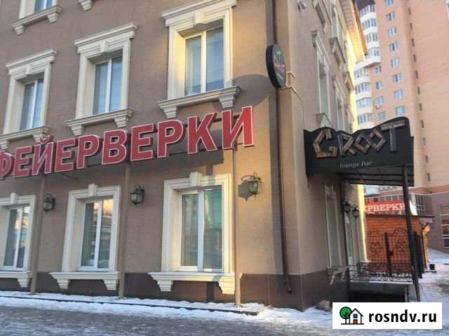 Офисное помещение, 143 кв.м. Тюмень - изображение 1