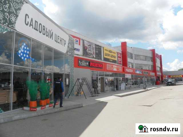 Торговое помещение, 254 кв.м. Ярославль - изображение 1