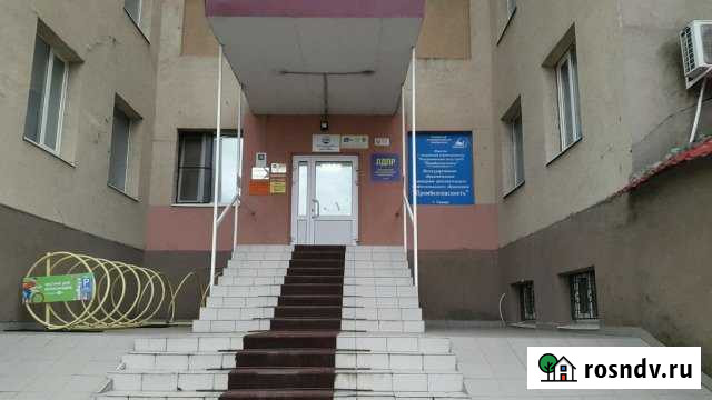 Помещение свободного назначения, 544 кв.м. Самара - изображение 1