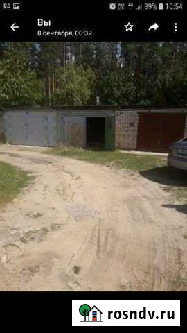 Гараж 25 м² на продажу в Клинцах Клинцы - изображение 1