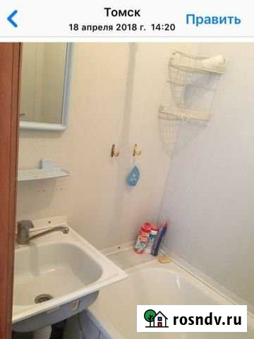 1-комнатная квартира, 25.5 м², 1/4 эт. в аренду на длительный срок в Томске Томск - изображение 1