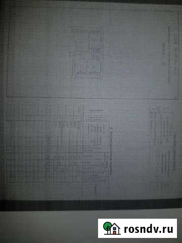 3-комнатная квартира, 67 м², 2/6 эт. на продажу в Хабаровске Хабаровск - изображение 1