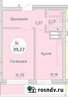 1-комнатная квартира, 39.3 м², 2/17 эт. на продажу в Новосибирске Новосибирск - изображение 1