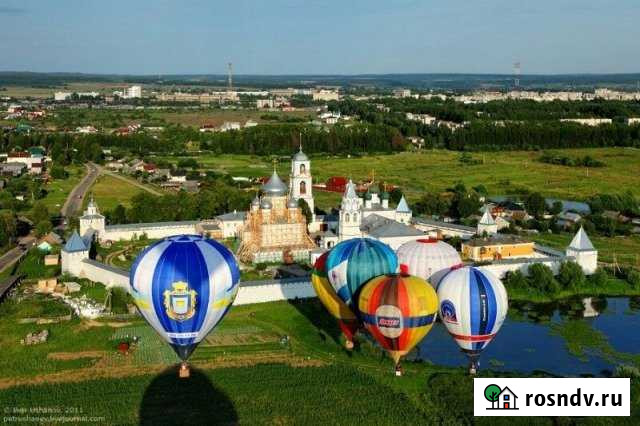 Участок ИЖС 24 сот. на продажу в Переславле-Залесском Переславль-Залесский - изображение 1