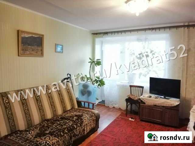 3-комнатная квартира, 60.6 м², 7/9 эт. на продажу в Кстово Кстово - изображение 1