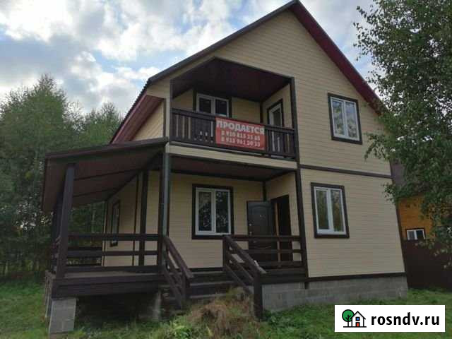 Дом 141 м² на участке 10 сот. на продажу в Переславле-Залесском Переславль-Залесский - изображение 1