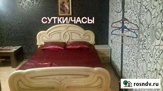 1-комнатная квартира, 32 м², 2/5 эт. в аренду посуточно в Новокузнецке Новокузнецк - изображение 1