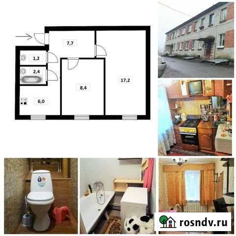 2-комнатная квартира, 42.9 м², 2/2 эт. на продажу в Тайцах Тайцы - изображение 1