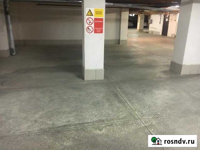 Машиноместо 20 м² на продажу в Ростове-на-Дону Ростов-на-Дону - изображение 1