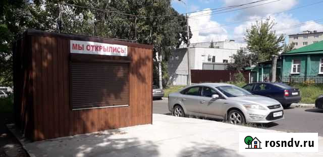 Ларек (капитал. строение) с землёй в собственности Курск - изображение 1