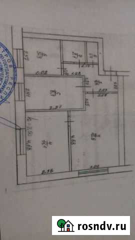 3-комнатная квартира, 49 м², 1/5 эт. на продажу в Джанкое Джанкой - изображение 1