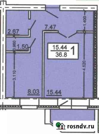 1-комнатная квартира, 37.5 м², 5/5 эт. на продажу в Черногорске Черногорск