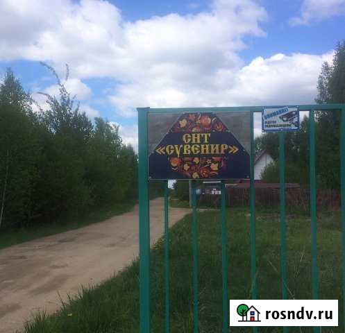 Участок СНТ, ДНП 8 сот. на продажу в Твери Тверь - изображение 1