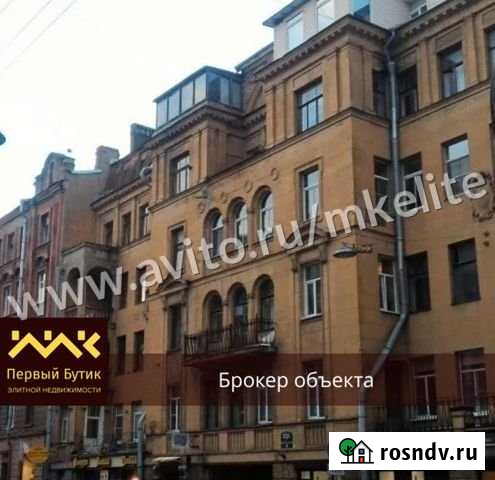 5-комнатная квартира, 143 м², 4/5 эт. на продажу в Санкт-Петербурге Санкт-Петербург - изображение 1