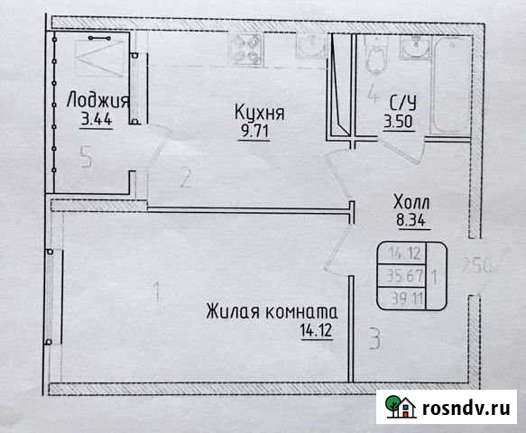 Квартира со свободной планировкой, 39.1 м², 4/14 эт. на продажу в Кисловодске Кисловодск - изображение 1