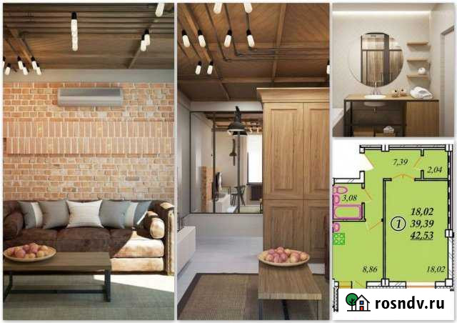 1-комнатная квартира, 42.5 м², 9/17 эт. на продажу в Новосибирске Новосибирск - изображение 1