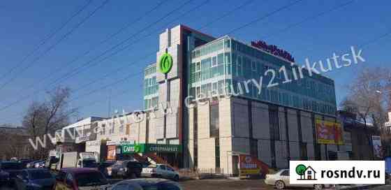 Магазин 472 кв.м. Иркутск