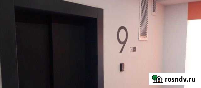 1-комнатная квартира, 33 м², 9/25 эт. на продажу в Одинцово Одинцово - изображение 1