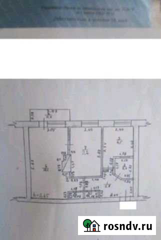 2-комнатная квартира, 46 м², 2/2 эт. на продажу в Началово Началово - изображение 1